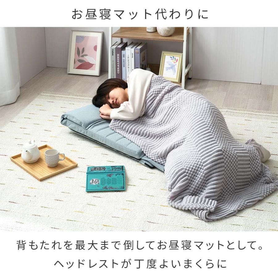DOSHISHA 座椅子 背もたれ スリム 折りたたみ ハイバック DOSHISHA 座椅子 背もたれ スリム 折りたたみ ハイバック