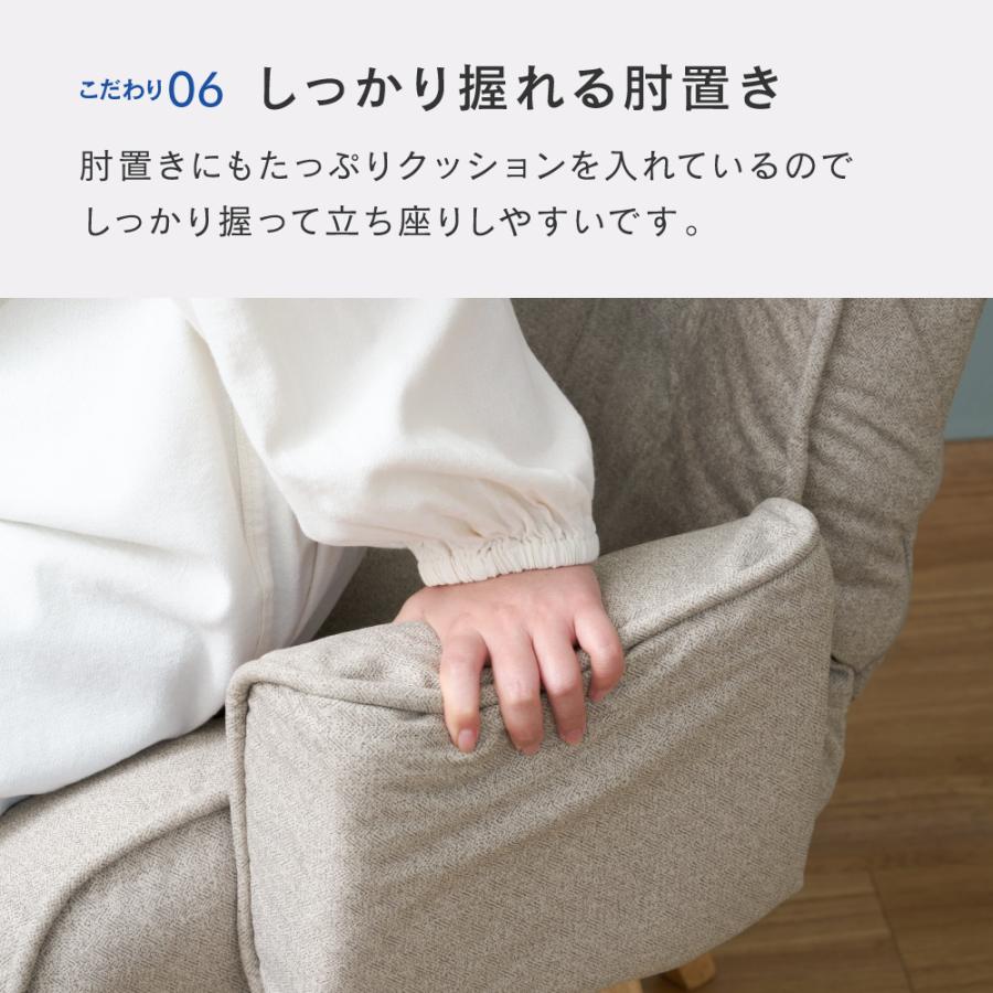 Luminous 【新商品】 高座椅子 回転 ハイバック リクライニング