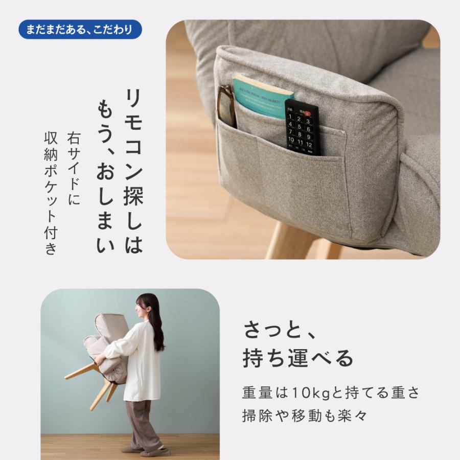 Luminous 【新商品】 高座椅子 回転 ハイバック リクライニング