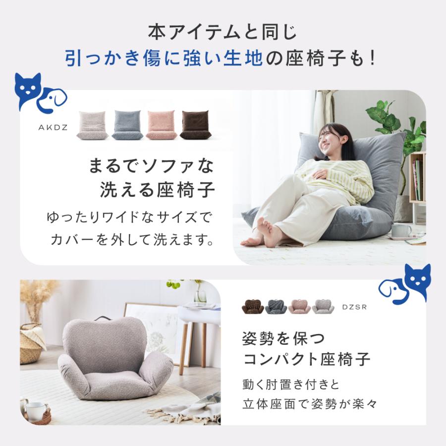 Luminous ＼新商品／ 高座椅子 回転 ハイバック リクライニング