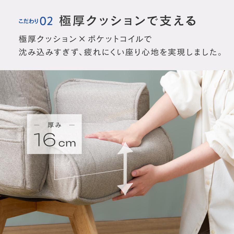 Luminous 【新商品】 高座椅子 回転 ハイバック リクライニング