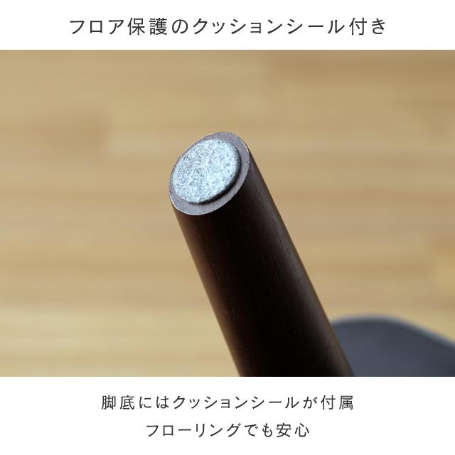 DOSHISHA ソファ 一人掛け かわいい 高座椅子 回転 コンパクト 1 DOSHISHA ソファ 一人掛け かわいい 高座椅子 回転 コンパクト 1