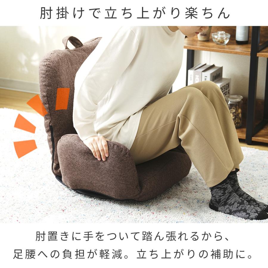 DOSHISHA 座椅子 コンパクト 回転 肘付き 姿勢矯正 おしゃれ DOSHISHA 座椅子 コンパクト 回転 肘付き 姿勢矯正 おしゃれ