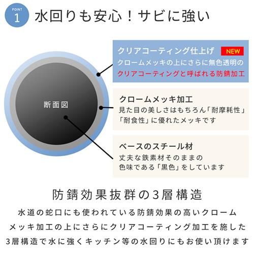 お得な3台SET スチールラック 幅120 キャスター付 4段 業務用 ラック 収納 棚 キッズ  EL25-12154 幅121.5×奥行46×高さ151cm メタルラック ルミナス公式｜luminous-club｜08