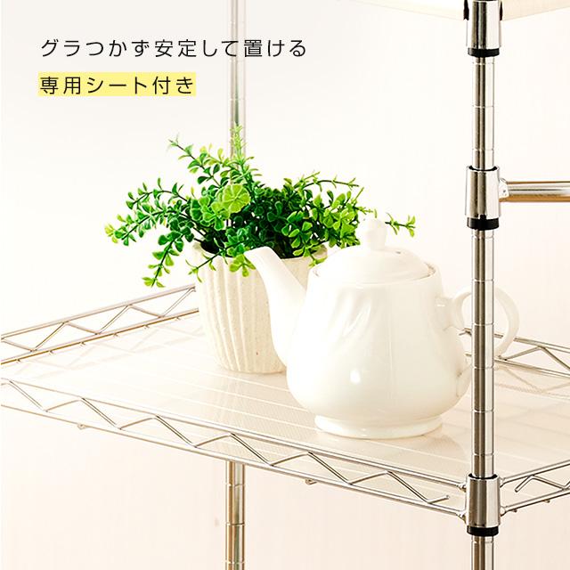 DOSHISHA ワゴン ラック キッチンラック おしゃれ キャスター