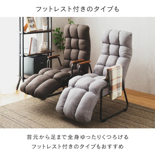 DOSHISHA ソファ 一人掛け ハイバック ヘッドギア ポケット DOSHISHA ソファ 一人掛け ハイバック ヘッドギア ポケット
