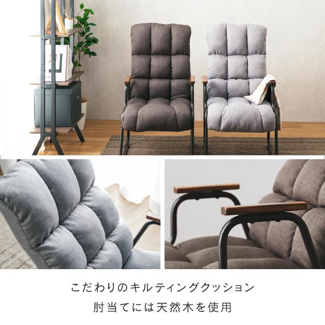 DOSHISHA ソファ 一人掛け ハイバック ヘッドギア ポケット DOSHISHA ソファ 一人掛け ハイバック ヘッドギア ポケット