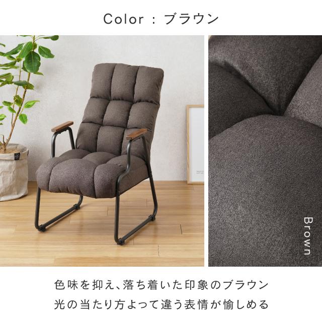 DOSHISHA ソファ 一人掛け ハイバック ヘッドギア ポケット DOSHISHA ソファ 一人掛け ハイバック ヘッドギア ポケット