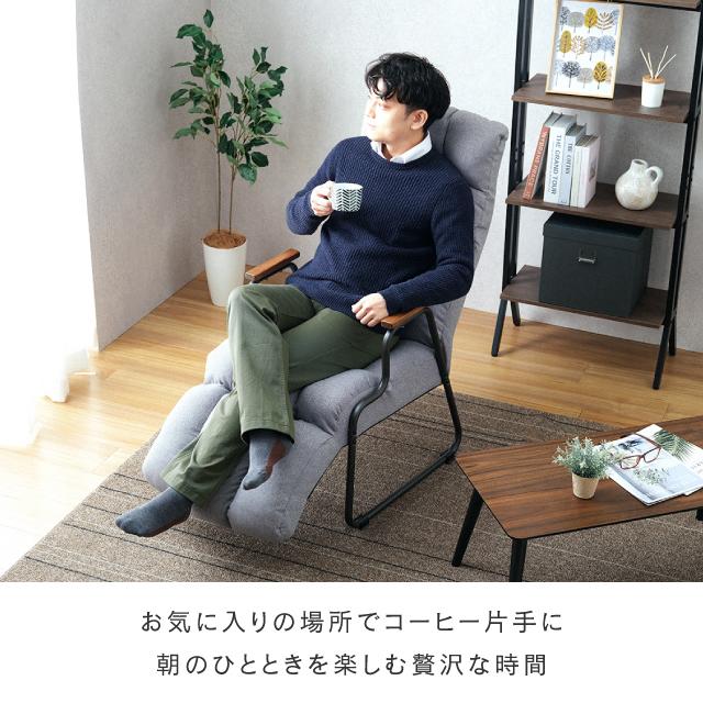 DOSHISHA ソファ 一人掛け ハイバック ヘッドギア フットレスト DOSHISHA ソファ 一人掛け ハイバック ヘッドギア フットレスト