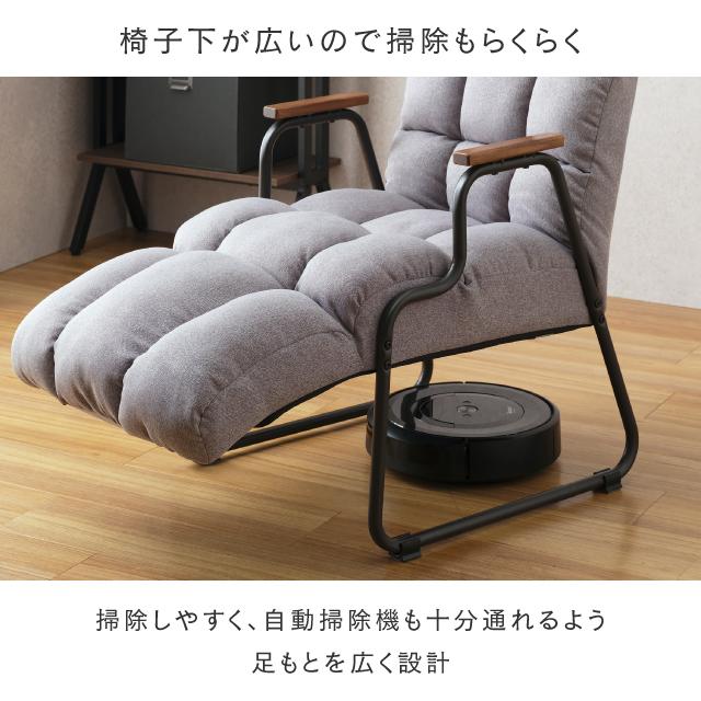 DOSHISHA ソファ 一人掛け ハイバック ヘッドギア フットレスト DOSHISHA ソファ 一人掛け ハイバック ヘッドギア フットレスト