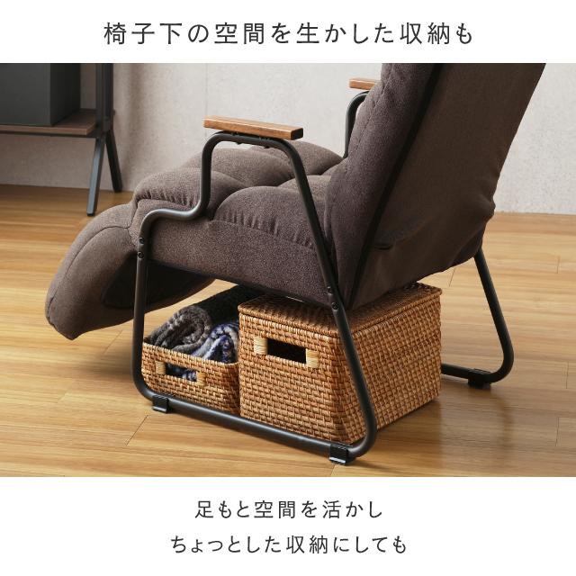 DOSHISHA ソファ 一人掛け ハイバック ヘッドギア フットレスト DOSHISHA ソファ 一人掛け ハイバック ヘッドギア フットレスト