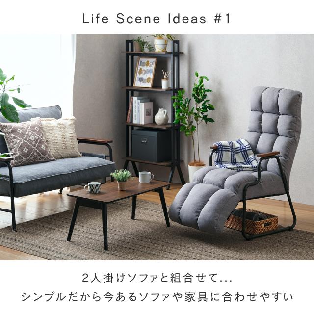 DOSHISHA ソファ 一人掛け ハイバック ヘッドギア フットレスト DOSHISHA ソファ 一人掛け ハイバック ヘッドギア フットレスト