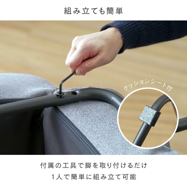 DOSHISHA ソファ 一人掛け ハイバック ヘッドギア フットレスト DOSHISHA ソファ 一人掛け ハイバック ヘッドギア フットレスト