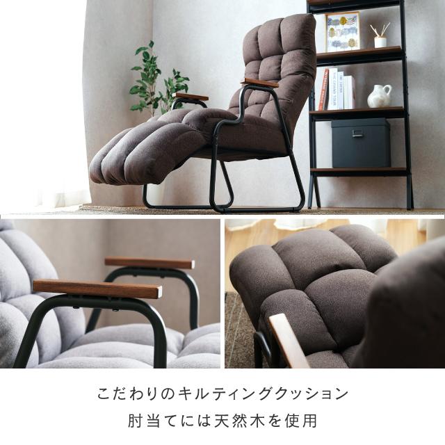 DOSHISHA ソファ 一人掛け ハイバック ヘッドギア フットレスト DOSHISHA ソファ 一人掛け ハイバック ヘッドギア フットレスト