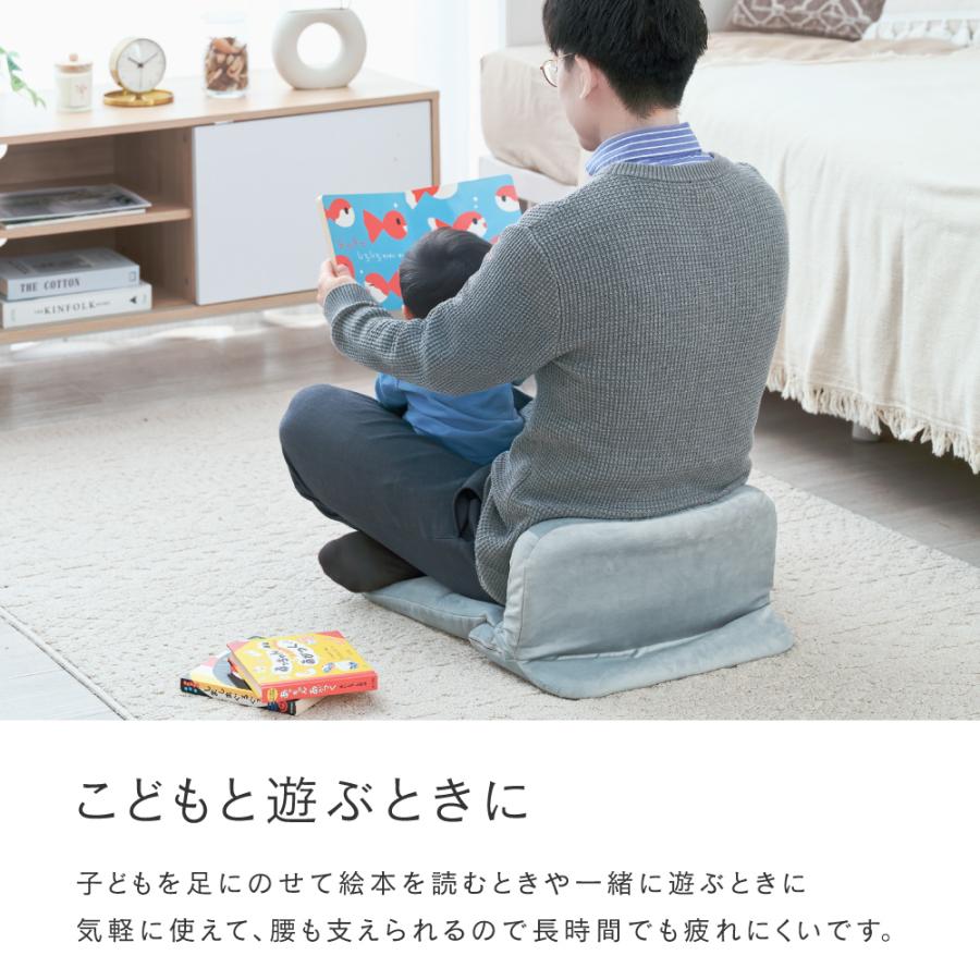 ルミナス 背もたれ座椅子 楽天市場】ルミナス スロープにもできる背もたれ座椅子 ブラウン