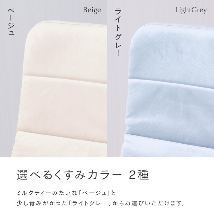 庄内イガ栗男爵‼️ ドウシシャ 背もたれ座椅子！２個セット‼️ 庄内イガ栗男爵‼️ ドウシシャ 背もたれ座椅子！2個セット