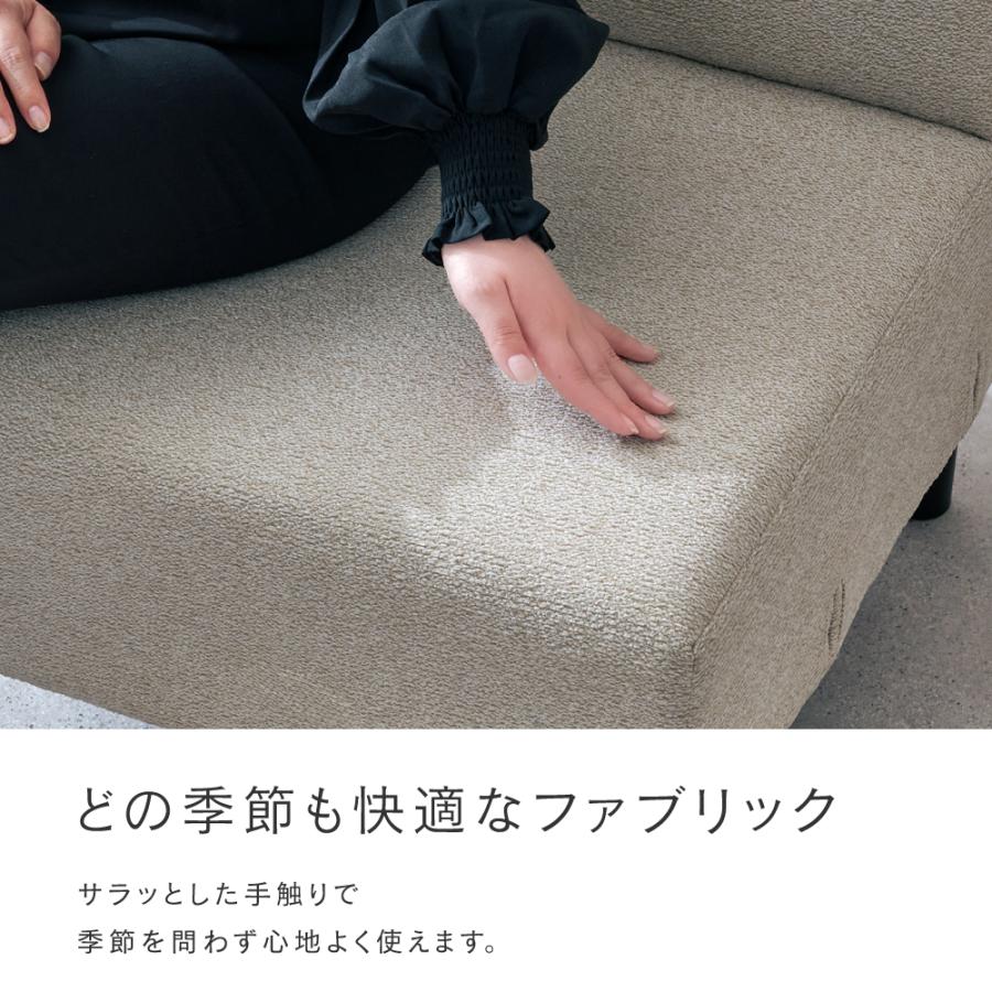 Luminous ソファ 1人掛け カウチソファ ローソファ ソファー 一人用