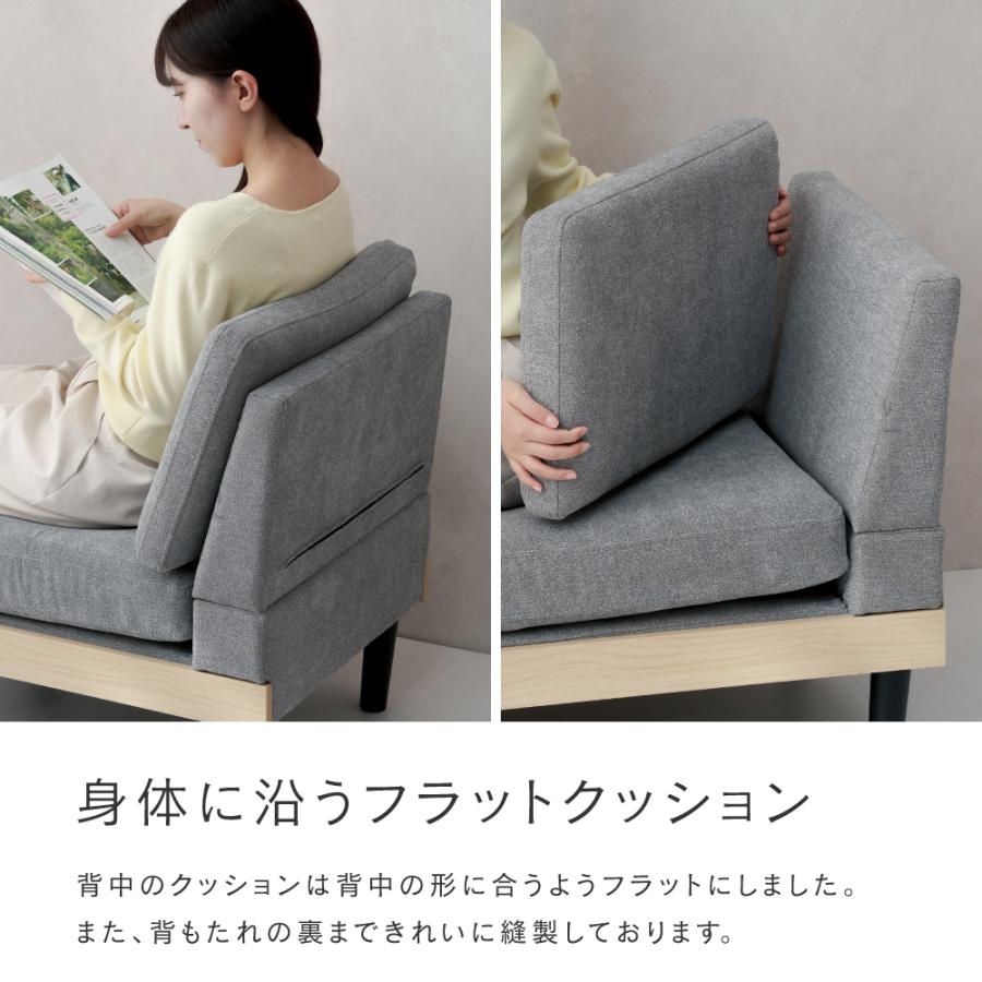 限定価格】リラックスチェア グレー 1人掛け ローソファ ドウシシャ