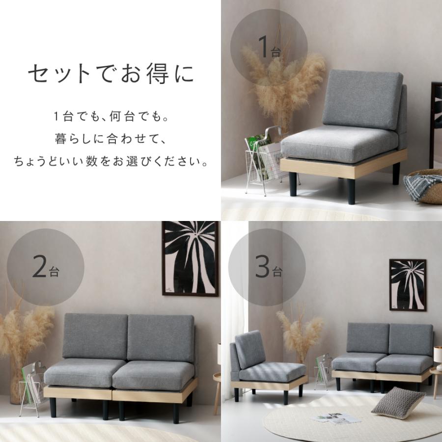 Luminous ソファ 3人掛け ひじ置き付き カウチソファ ローソファ 