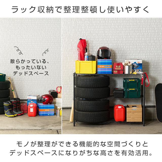 3色展開 ラック 屋外 物置 3段 幅120 収納 棚 頑丈 プランター 観葉植物 ガレージ スチールラック ルミナス エクステリア 幅121.5×奥行46×高さ90cm EX1290-3｜luminous-club｜08