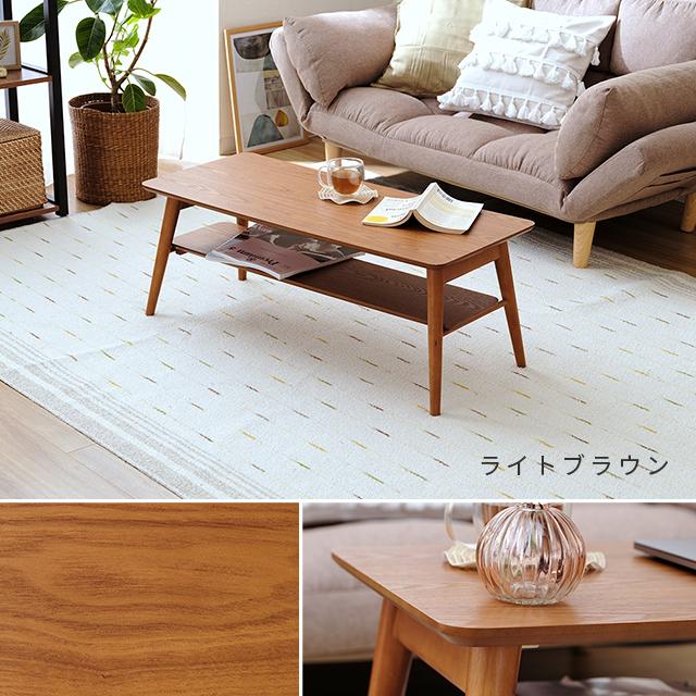 DOSHISHA センターテーブル ローテーブル 折り畳み おしゃれ DOSHISHA センターテーブル ローテーブル 折り畳み おしゃれ