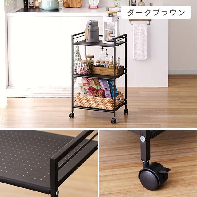 DOSHISHA 2色展開 ラック 3段 奥行30 パンチングラック スチール DOSHISHA 2色展開 ラック 3段 奥行30 パンチングラック スチール