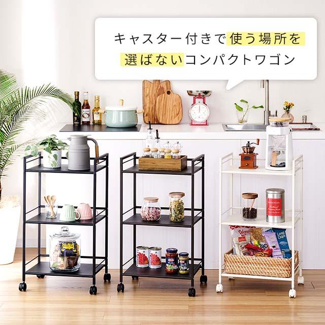 DOSHISHA 2色展開 ラック 3段 奥行30 パンチングラック スチール DOSHISHA 2色展開 ラック 3段 奥行30 パンチングラック スチール
