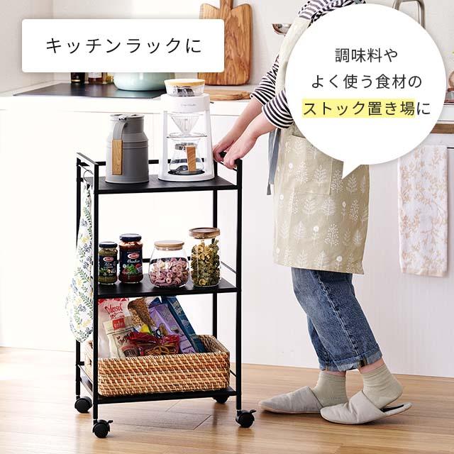 DOSHISHA 2色展開 ラック 3段 奥行30 パンチングラック スチール DOSHISHA 2色展開 ラック 3段 奥行30 パンチングラック スチール