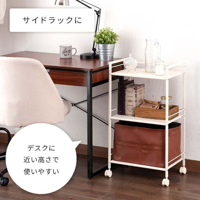 DOSHISHA 2色展開 ラック 3段 奥行30 パンチングラック スチール DOSHISHA 2色展開 ラック 3段 奥行30 パンチングラック スチール