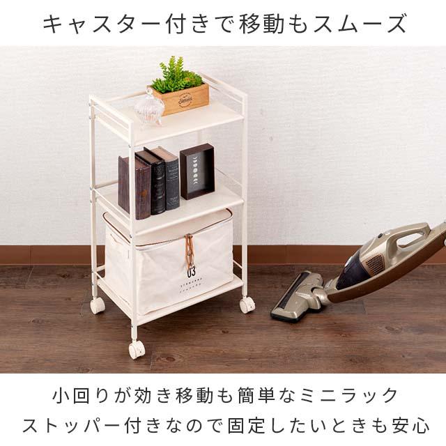 DOSHISHA 2色展開 ラック 3段 奥行30 パンチングラック スチール DOSHISHA 2色展開 ラック 3段 奥行30 パンチングラック スチール