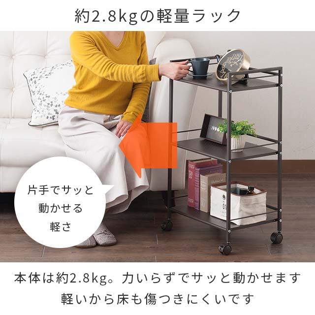 DOSHISHA 2色展開 ラック 3段 奥行30 パンチングラック スチール DOSHISHA 2色展開 ラック 3段 奥行30 パンチングラック スチール