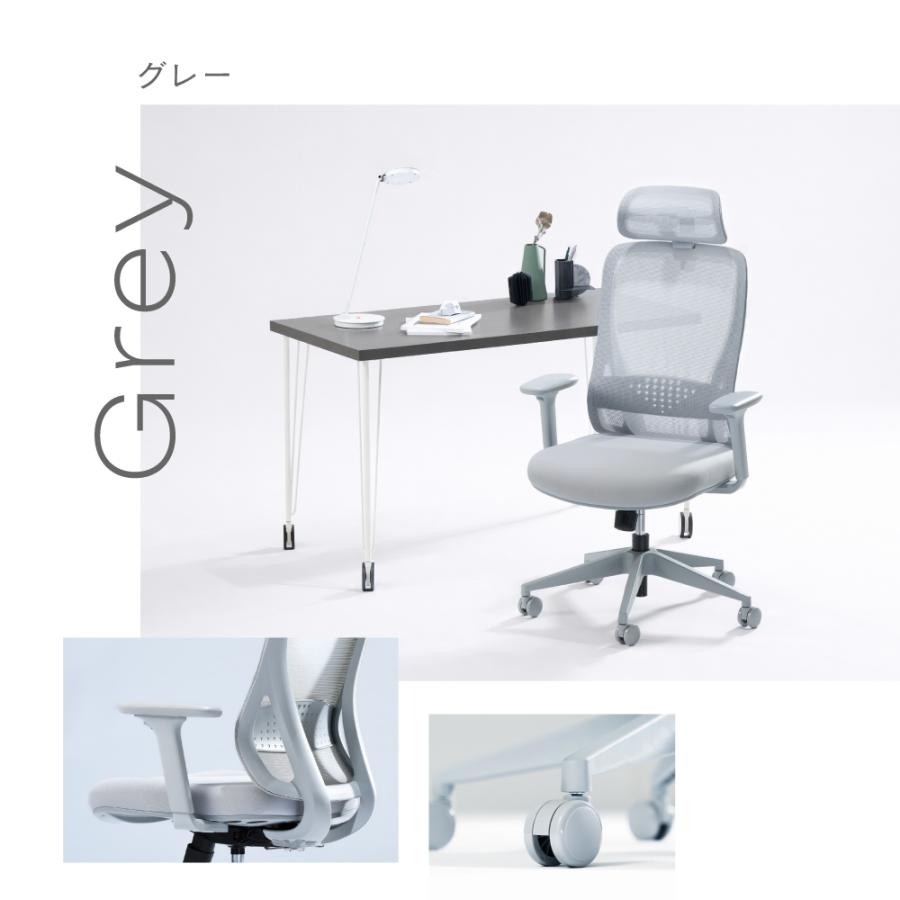 【5/31発売】 オフィスチェア メッシュチェア デスクチェア ゲーミング デザインチェア 高機能チェア リクライニング おしゃれ 在宅ワーク 腰痛 メッシュ ICM_10