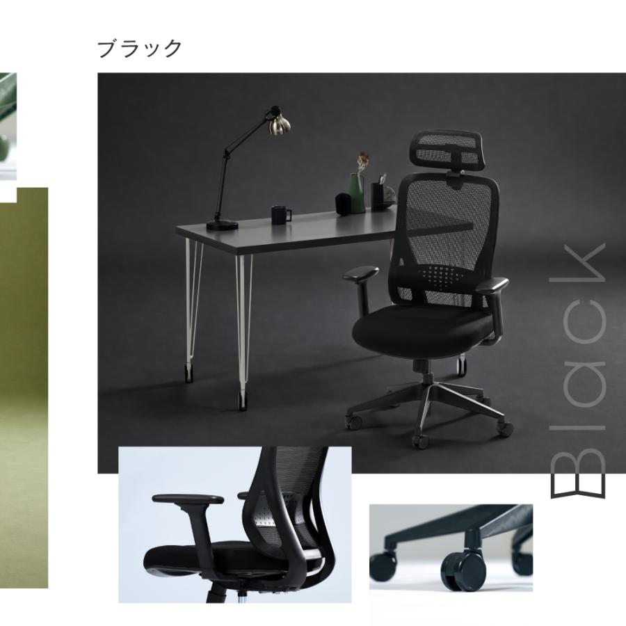 【5/31発売】 オフィスチェア メッシュチェア デスクチェア ゲーミング デザインチェア 高機能チェア リクライニング おしゃれ 在宅ワーク 腰痛 メッシュ ICM_14