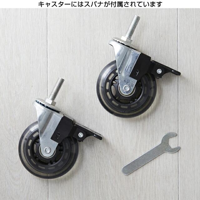 Luminous ルミナス ラック パーツ キャスター 2個 ポール径25mm