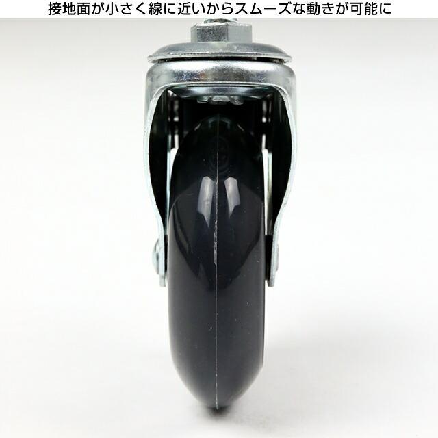 Luminous ルミナス ラック パーツ キャスター 2個 ポール径25mm