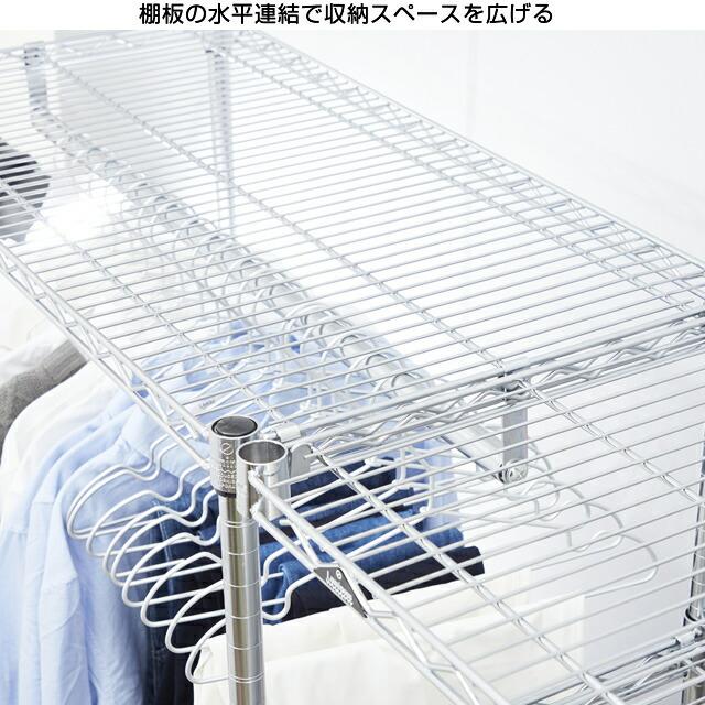 Luminous ルミナス ラック パーツ 連結 コネクター 部品 スチール