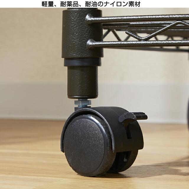 Luminous ルミナス ラック パーツ キャスター 2個 ポール径25mm 車輪