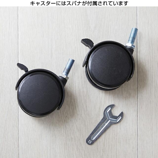 Luminous ルミナス ラック パーツ キャスター 2個 ポール径25mm 車輪