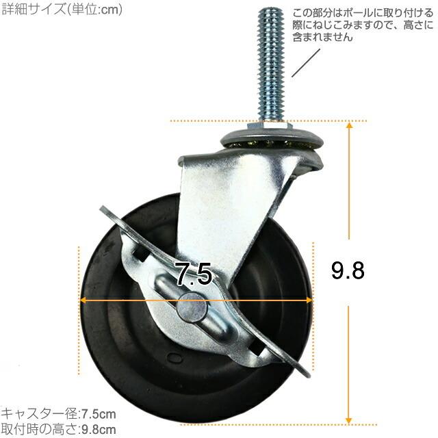 Luminousレギュラーシリーズ4段 キャスター付き　1セット又は2セット 楽天市場】ルミナス レギュラー ラック スチールラック 幅60 4段