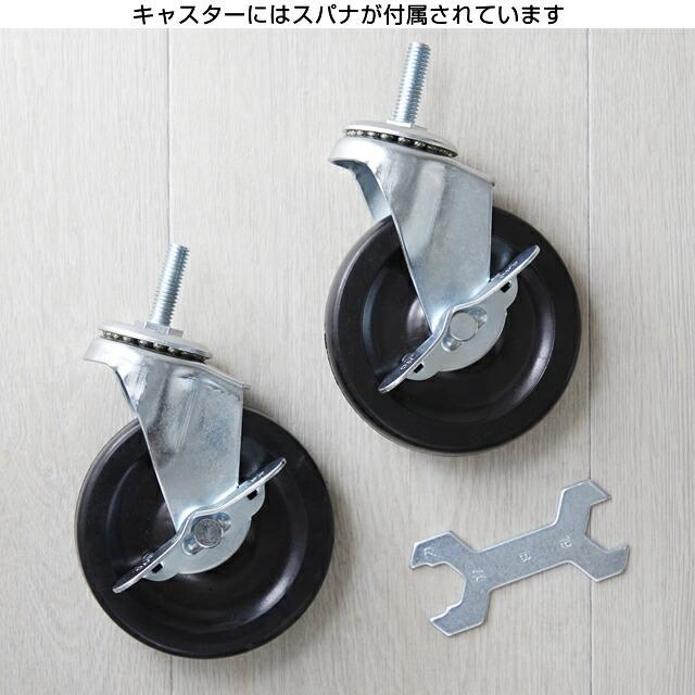 Luminous ルミナス ラック パーツ キャスター 2個 ゴム