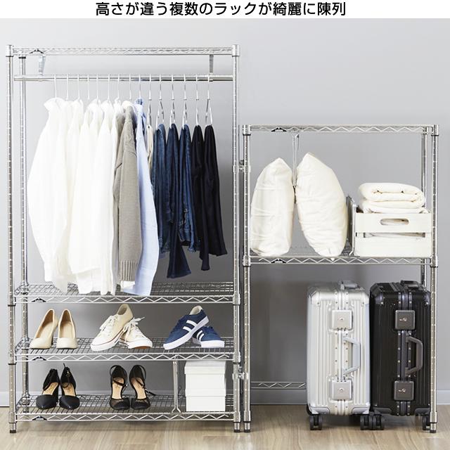 Luminous ルミナス ラック パーツ コネクタ 部品 連結 コネクター