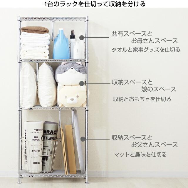 ルミナス　ブックスタンド　本棚　8段　18mm　サイドバー&全面シート付 楽天市場】本棚 突っ張り 幅90cm 8段 パーテーション 間仕切り