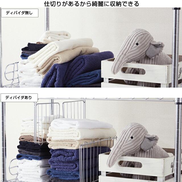 Luminous ルミナス ラック パーツ ディバイダー 本棚 間仕切り