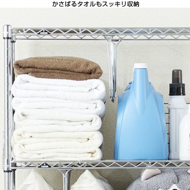 Luminous ルミナス ラック パーツ ディバイダー 本棚 間仕切り