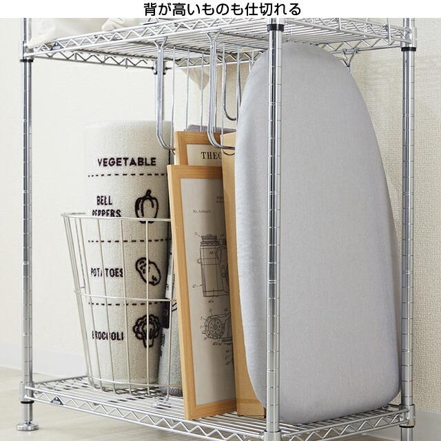 アンティーク　デバイダー　仕切棚 本棚や飾り棚に使えるヴィンテージ家具、引き戸付きの