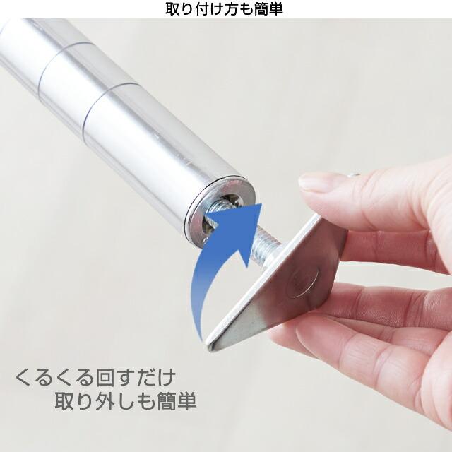 Luminous 爆買 ルミナス ラック パーツ 三角プレート 2個 ポール