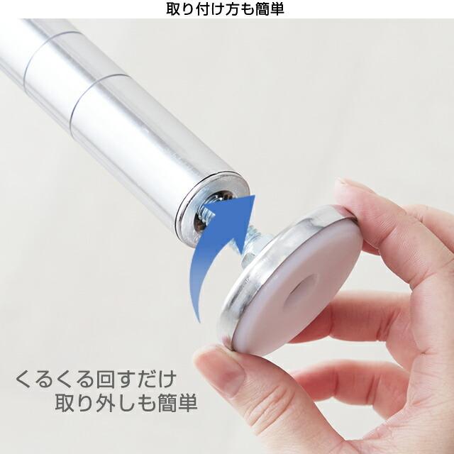 Luminous - ←新品〒ルミナス【ライト】シリーズ 円形アジャスター 2個入り 12パック分 Luminous ルミナス ラック パーツ 円形アジャスター 2個 ポール