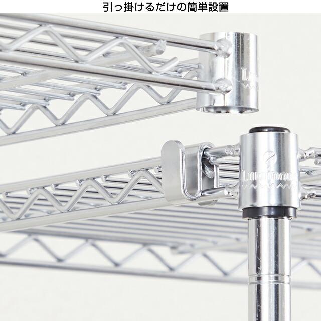 Luminous ルミナス ラック パーツ 水平連結 コネクター 2個セット