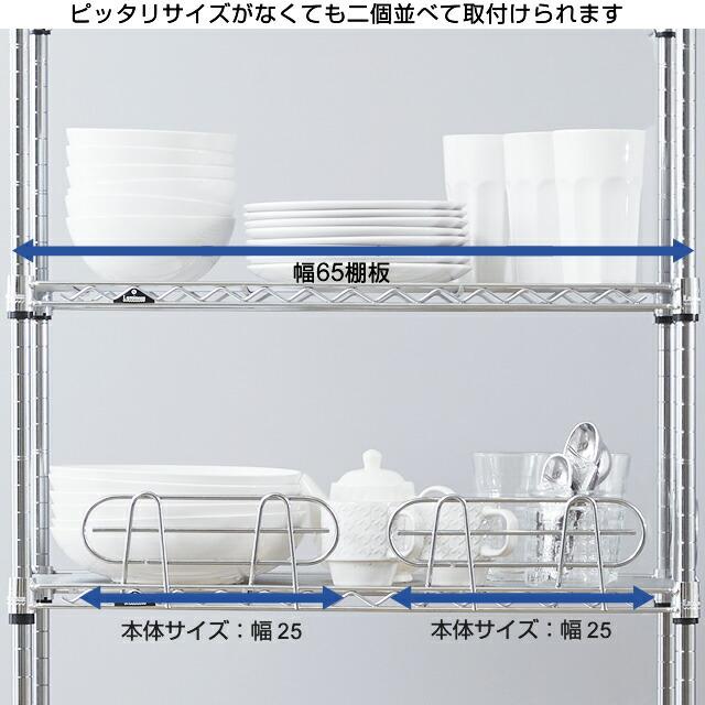 Luminousルミナス棚板幅約120cm✕5枚、サポート柵&ディバイダ付き ZWH-76154 ルミナスプレミアムラインラック Luminous(ルミナス) 耐荷重