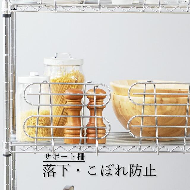 Luminousルミナス棚板幅約120cm✕5枚サポート柵18個ディバイダ18個